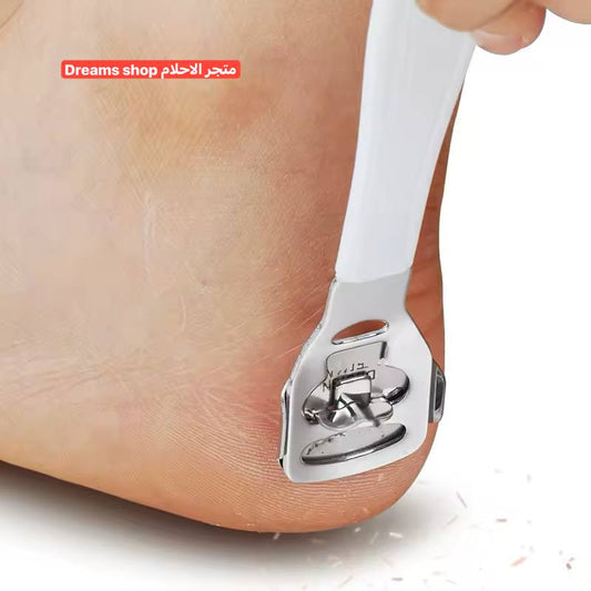 Grattoir à pied en acier inoxydable أداة إزالة الجلد الميت للقدم
