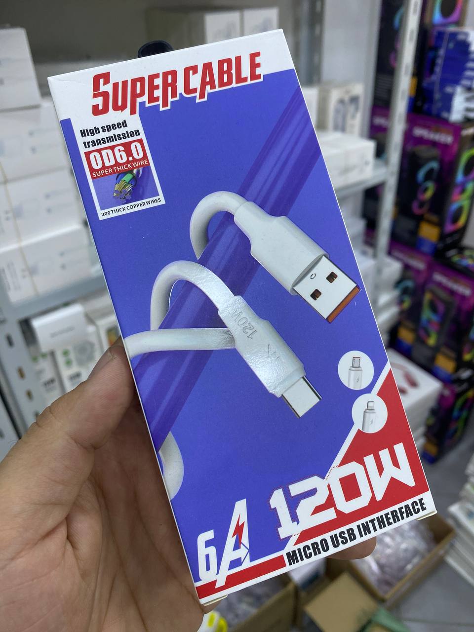 Fast Charging Cable 120W 6A