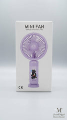 مروحة صغيرة MINI VENTILATEUR