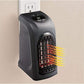 مدفأة الحائط Chauffage mural Handy heater مدفأة كهرباء صغيرة محمولة للتدفئة المنزلية