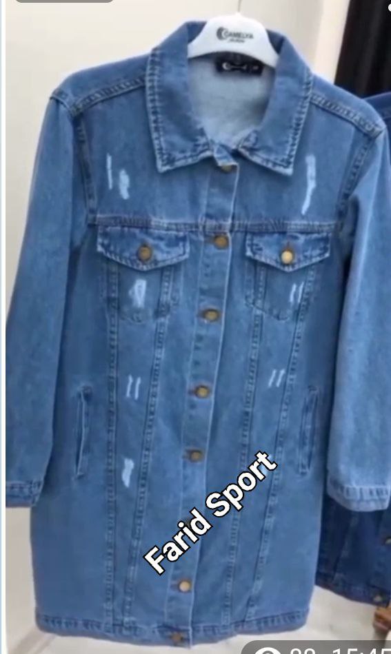 جاكيط دجين طويلة