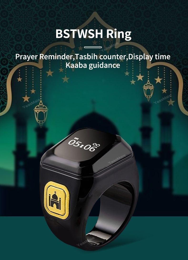 خاتم صلاة ذكي Bague connectée de prière intelligente BSTWSH Smart Tasbih Zikr Ring 20mm