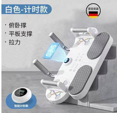 Support de planche multifonctionnel, plaque d'entraînement حامل لوح متعدد الوظائف، لوحة تدريب