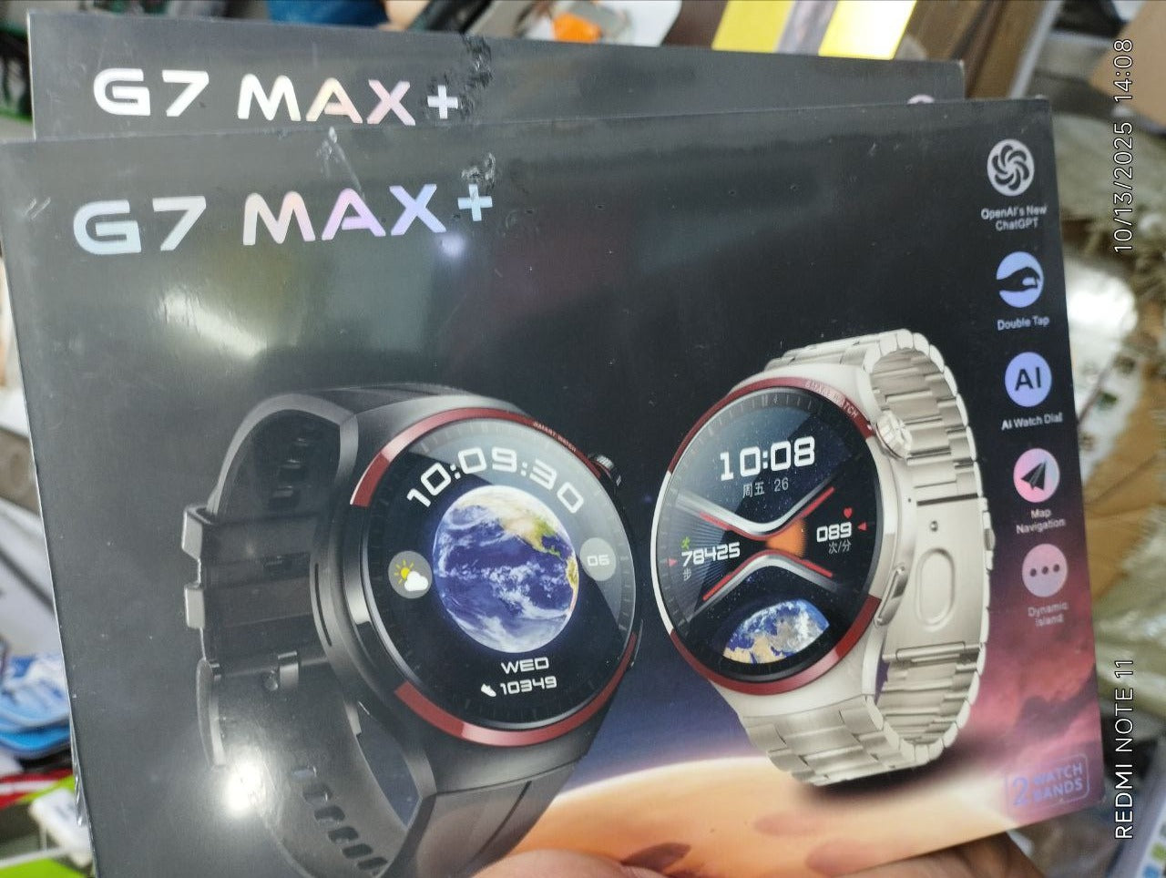 Smart watch G7 MAX PLUS – eGRO
