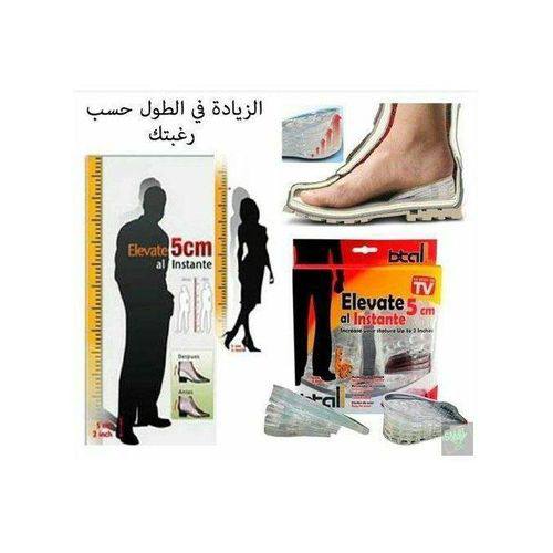 Semelles Rehaussantes 5cm نعل داخلي لرفع الكعب من جل السيليكون للرجال والنساء