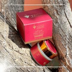 Crème de nuit nourissante ARGAN كريم أرجان المغذي الليلي