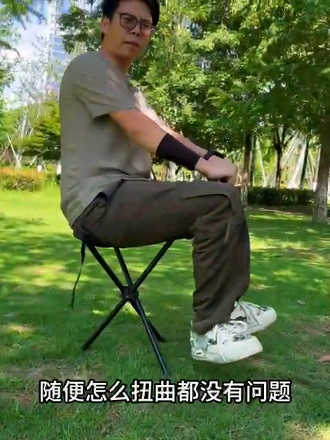 مقعد عصا مشي من ألياف الكربون، كرسي قابل للطي محمول Canne Siège Fibre de Carbone, Chaise Pliante Portable