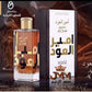 عطر أمير العود