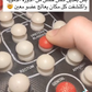 خف تدليك القدمين بالضغط الإبري Chaussons de massage par acupression et réflexologie plantaire pour hommes et femmes