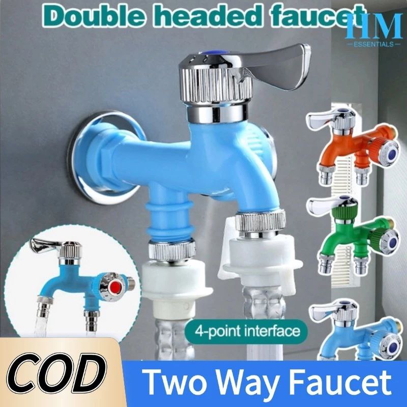 Double headed faucet Robinet à double tête صنبور ذو رأسين