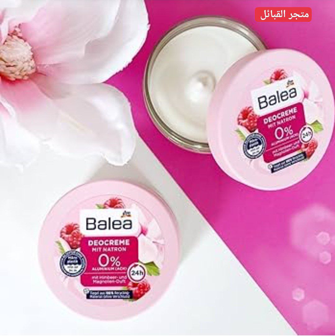 Balea DEOCREME Crème Déodorante avec Nitron et Zinc Balea