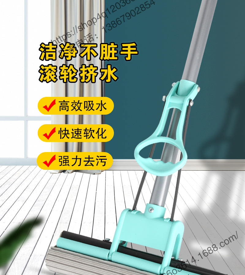 ممسحة قابلة للطي مصنوعة من إسفنجة ماصة مع وظيفة العصر Mop pliant en éponge absorbante avec essorage