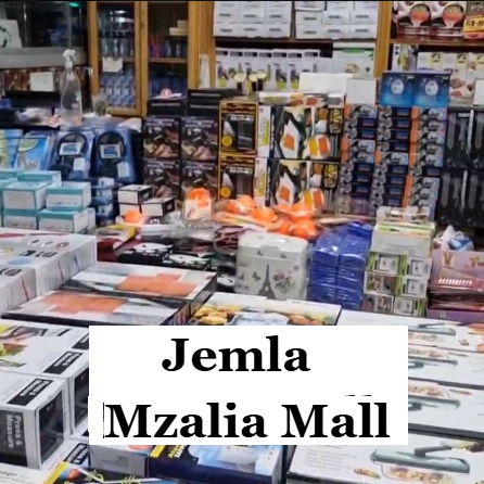 Jemla Mzalia Mall