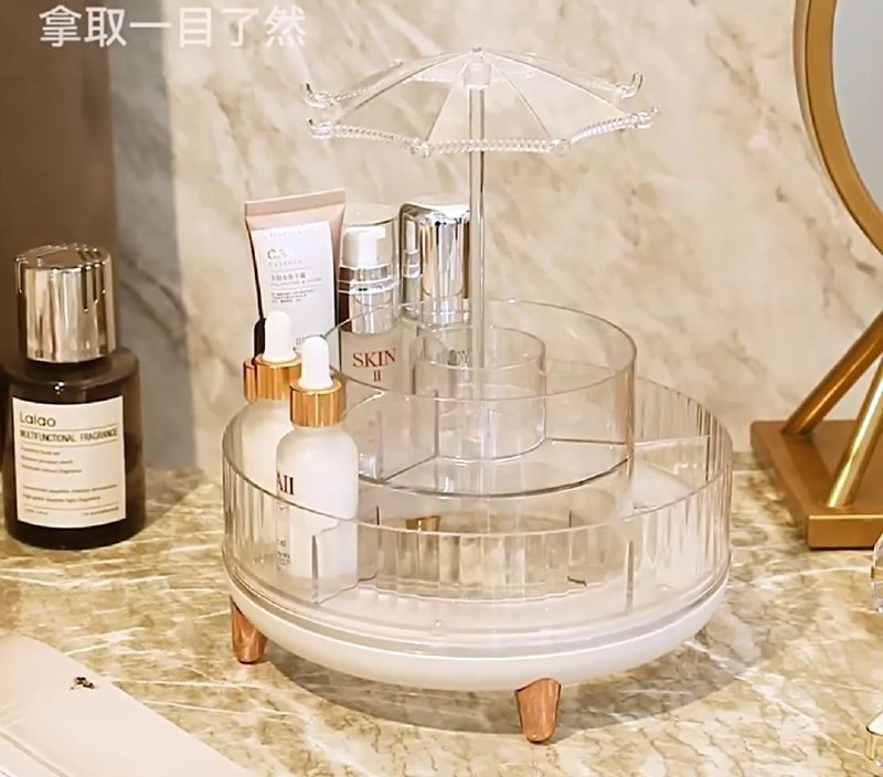 منظم مكياج ومستحضرات تجميل دوار من الأكريليك الشفاف Organisateur de maquillage et de produits de beauté rotatif en acrylique transparent