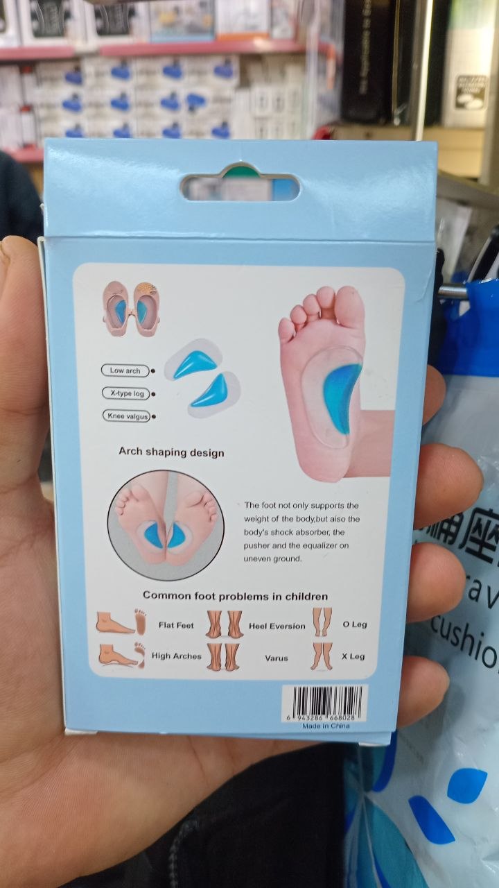 دعامة قوس القدم للأطفال Paire de semelles orthopédiques en silicone Children Arch Support Soutien de la voûte plantaire pour enfants