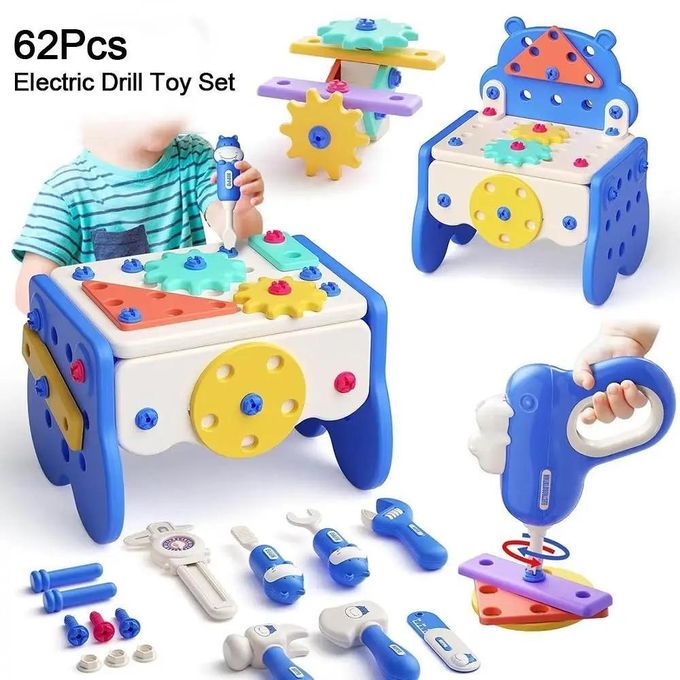 مجموعة أدوات للأطفال مع مثقاب كهربائي وهمي Coffret d'Outils Enfant avec Perceuse Électrique Factice
