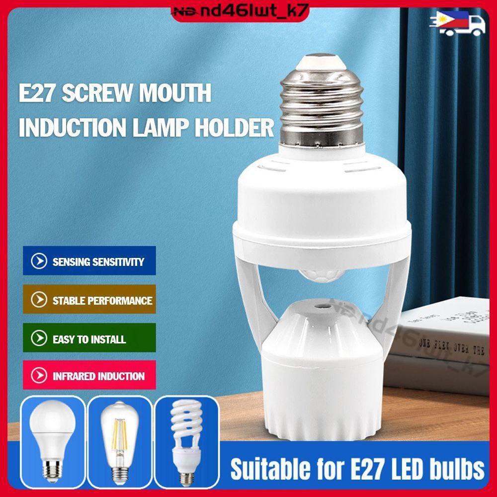 قاعدة مصباح E27 بقدرة 60 واط مزودة بمستشعر حركة PIR لمصابيح LED Douille lampe détecteur de mouvement PIR E27 60W pour ampoules LED