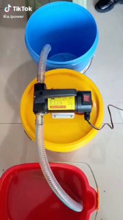 Electric Oil Pump مضخة الزيت الكهربائية 12V