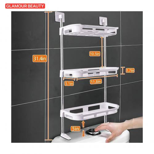 منظم الحمام