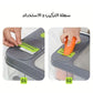 مفرمة ومقطعة متعددة الوظائف légumes usage complet cuisine محطة تحضير خضروات متعددة الوظائف للمطبخ