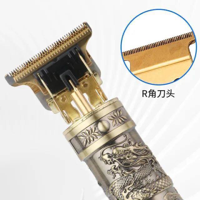 RAZOR Tondeuse à cheveux et à barbe de type T9