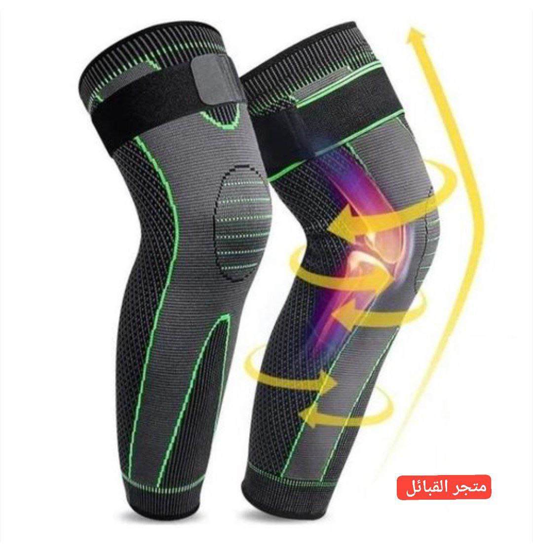 حزام دعم الركبة ceinture de soutien du genou Classic Knee support 2pcs