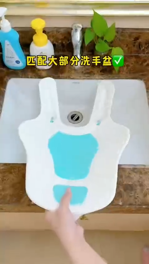 Baby Ass Washing Support Support pour le lavage des fesses de bébé حامل غسيل سفلي للطفل