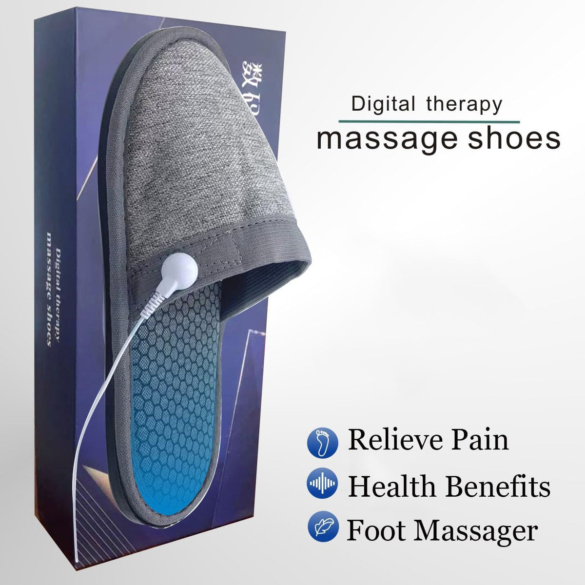 خُفّ تدليك يعمل عبر USB للعلاج الكهربائي Pantoufles de massage USB pour thérapie électrique
