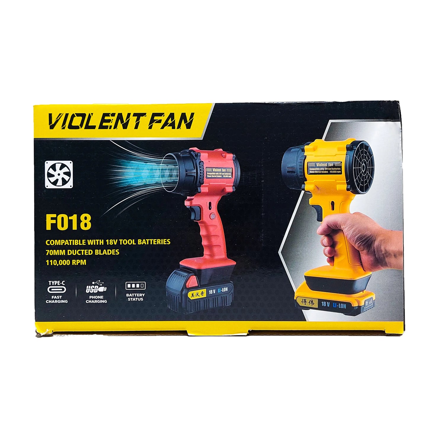 مروحة نفاثة قابلة لإعادة الشحن طراز F018 Ventilateur à jet rechargeable modèle