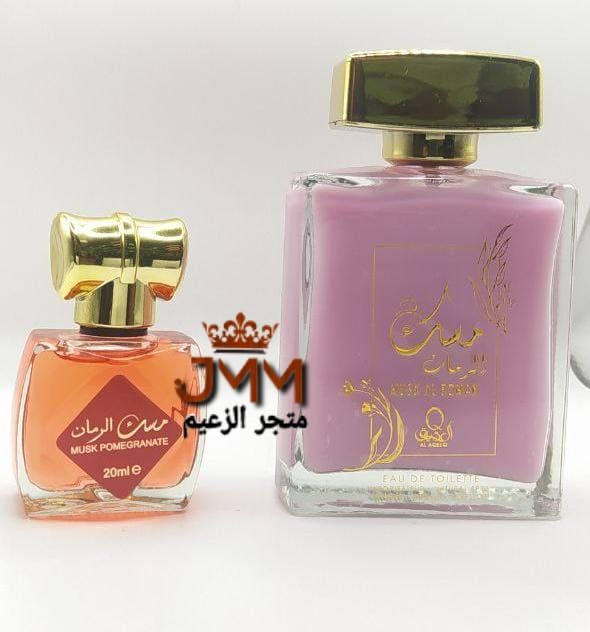 عطر الأمساك الاماراتيه