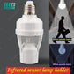 قاعدة مصباح E27 بقدرة 60 واط مزودة بمستشعر حركة PIR لمصابيح LED Douille lampe détecteur de mouvement PIR E27 60W pour ampoules LED