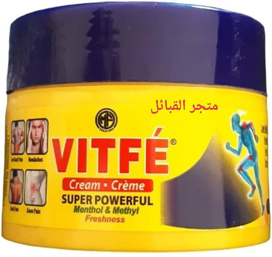 VITFE كريم فيتفي كريم قوي للغاية بنكهة المنثول والموتيل