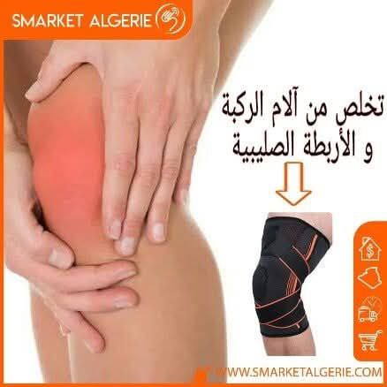 Genouillères de sport pressurisés élastiques protection 2 pièces حزام شدالركبة الرياضية المرنة المضغوطة، قطعتين