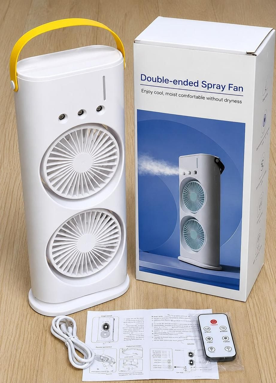 مروحة مكيف الهواء ذات الرش المزدوج Double headed spray air conditioner fan