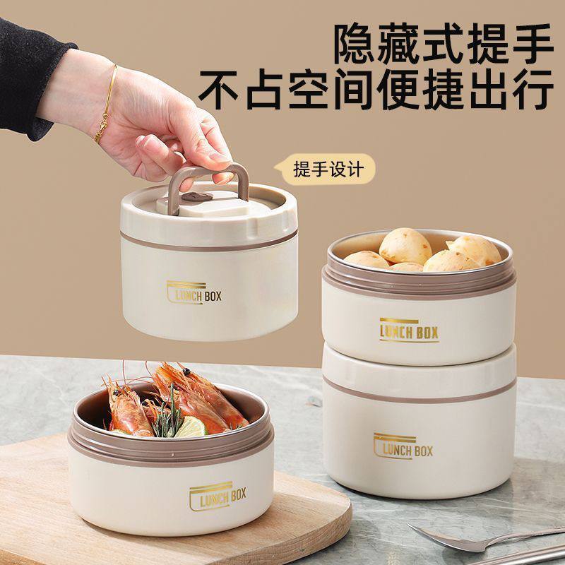 Lunch Box Bag