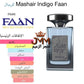 عطر مشاعر  انديكو