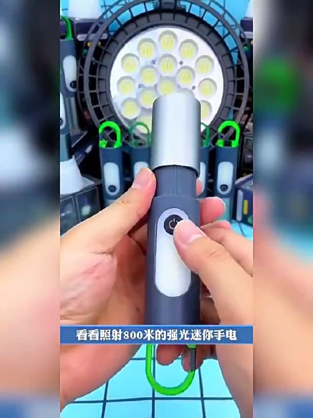 Mini lampe de poche LED COB super lumineuse portable, porte-clés مصباح يدوي LED COB صغير فائق السطوع محمول، سلسلة مفاتيح