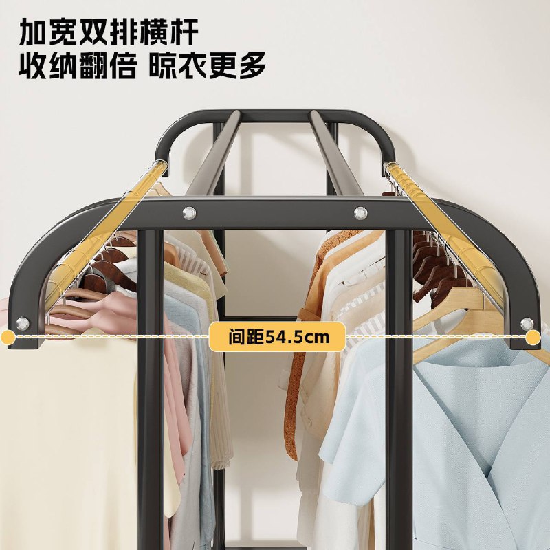 CLOTHES DRYING RACK  A coat hanger for your comfort  50KG