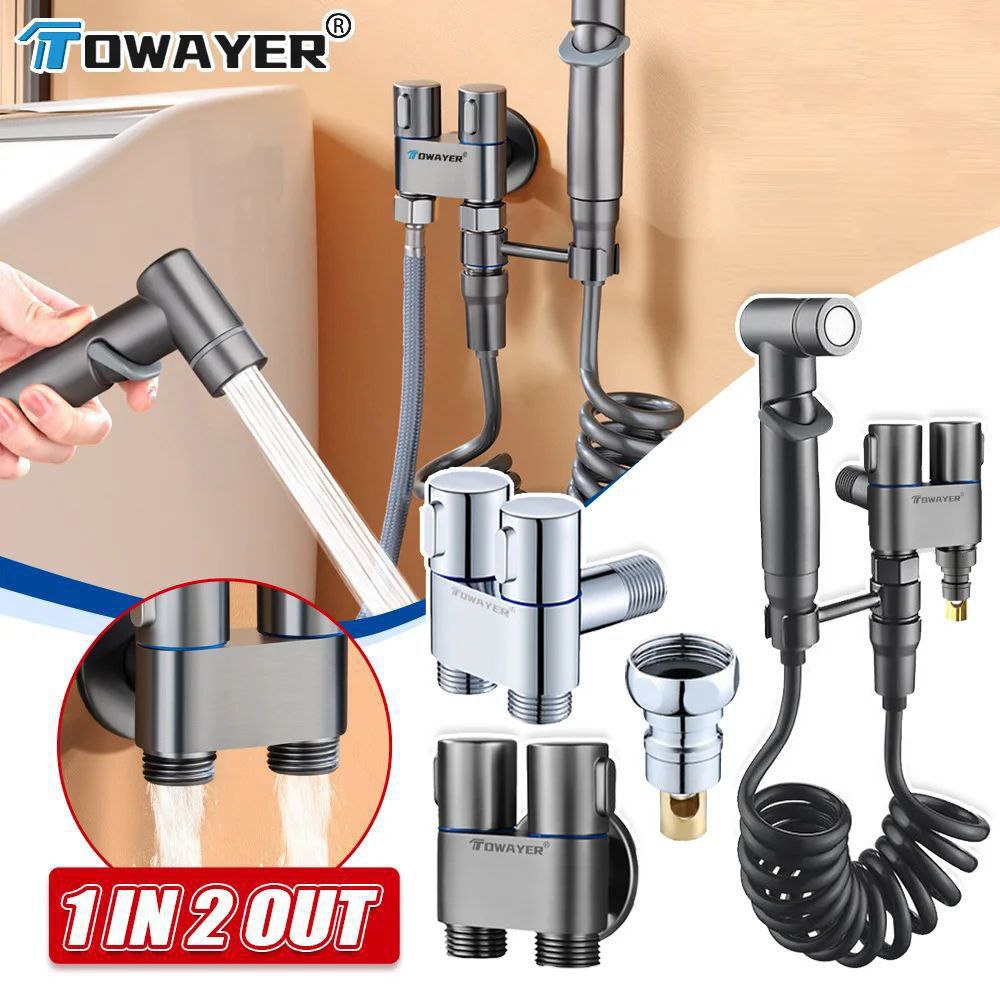 بخاخ المرحاض المثبت على الحائط Douchette de toilette murale Mini douche avec double commande, double valve