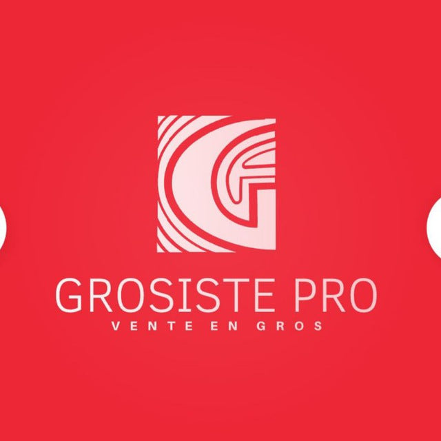 البيع بالجملة | Grossiste Pro