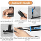 بيسطولي مع  120 مسمار Pistolet 120 Clous