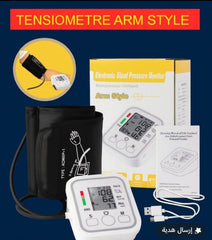Tensiomètre arm style