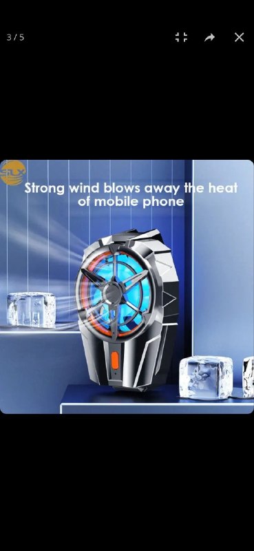 مروحة تبريد الهاتف Ventilateur de refroidissement pour téléphone