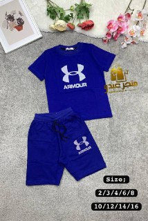 Shopping Bébé