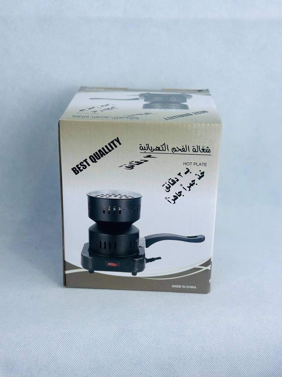 جهاز اشعال الفحم الكهربائي جهاز كهربائي محمول لتسخين الفحم Chauffe-Charbon Électrique Portable