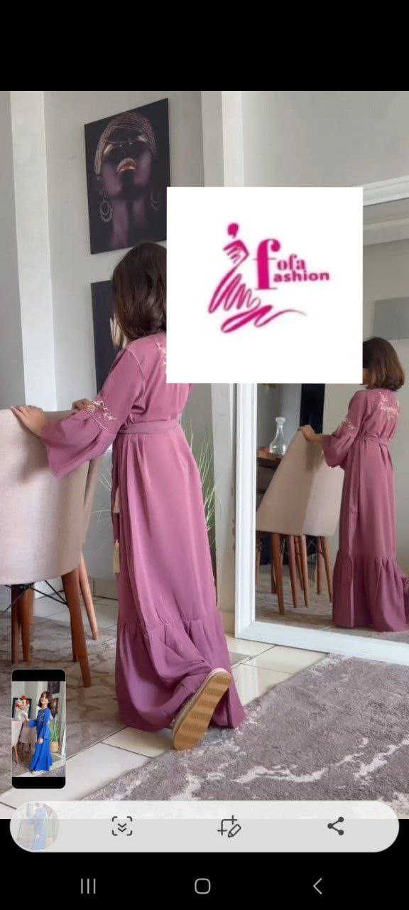 ققطان صغير مغربي أصيل