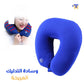 Neck Massage Cushion وسادة تدليك الرقبة Coussin Vibrante Massante Cou Massage Voyage Anti-stress Relax Cir,