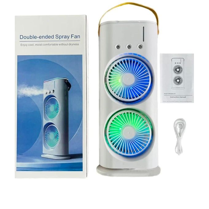 Double-ended Spray Fan مروحة رش مزدوجة الأطراف