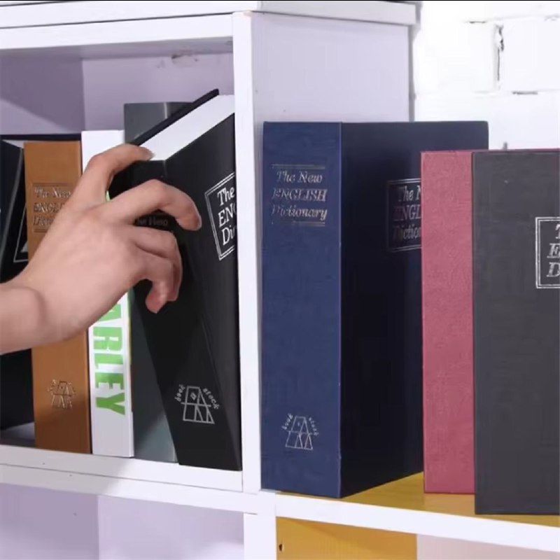 صندوق على شكل كتاب لتخزين النقود و المجوهرات