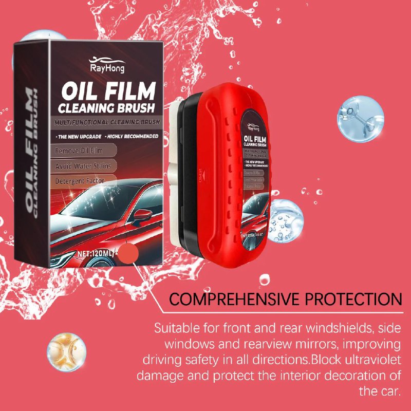Oil Film Cleaning Brush فرشاة تنظيف الفيلم الزيتي